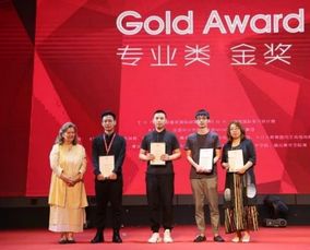 蘇州巢羽設計事務所 以匠心筑夢，摘取金創意民宿設計桂冠